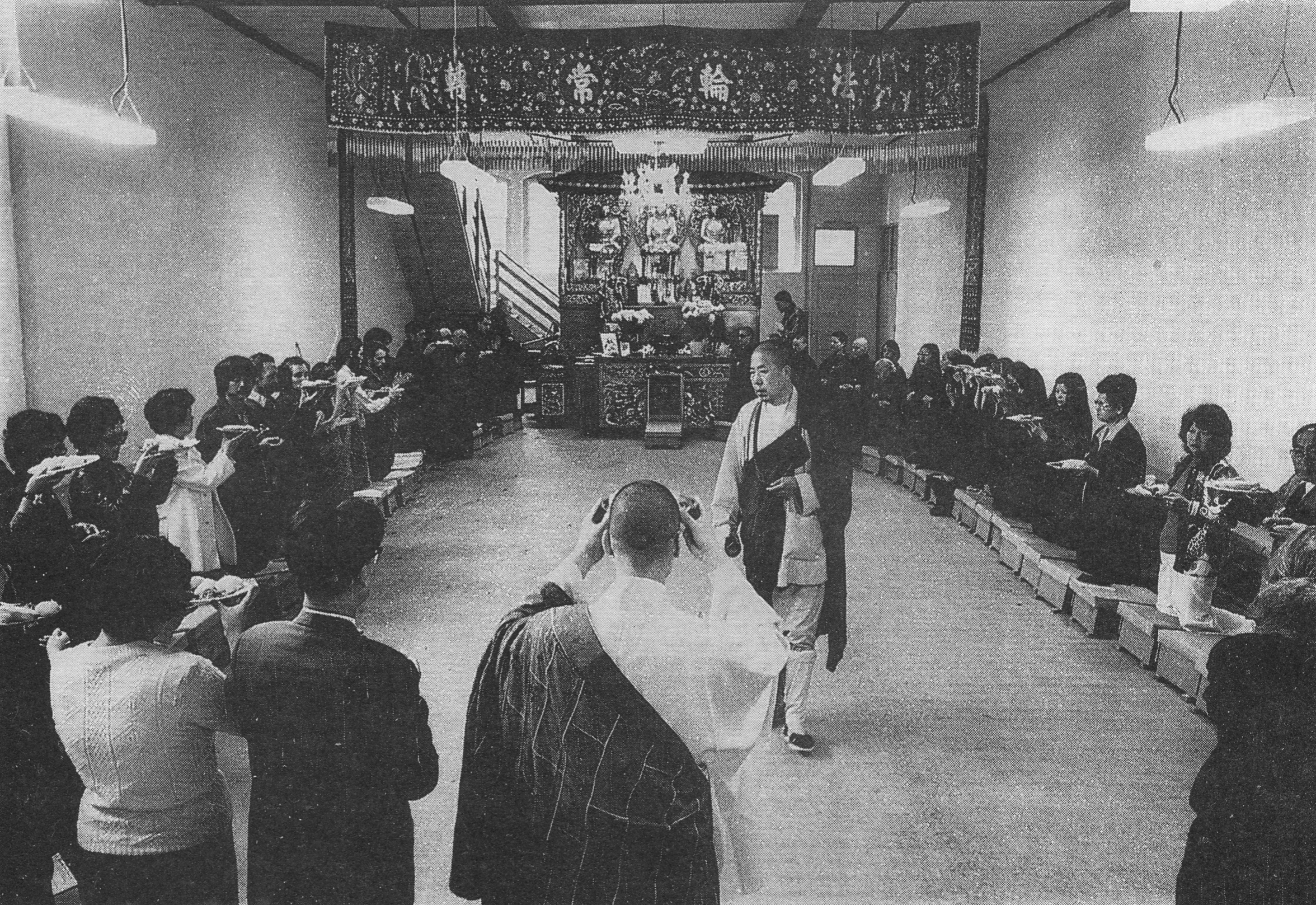 宣化老和尚追思纪念专集2 - 菩萨幻化 头陀行迹．In Memory of the Venerable Master Hsuan Huan - Transformation of a Bodhisattva,