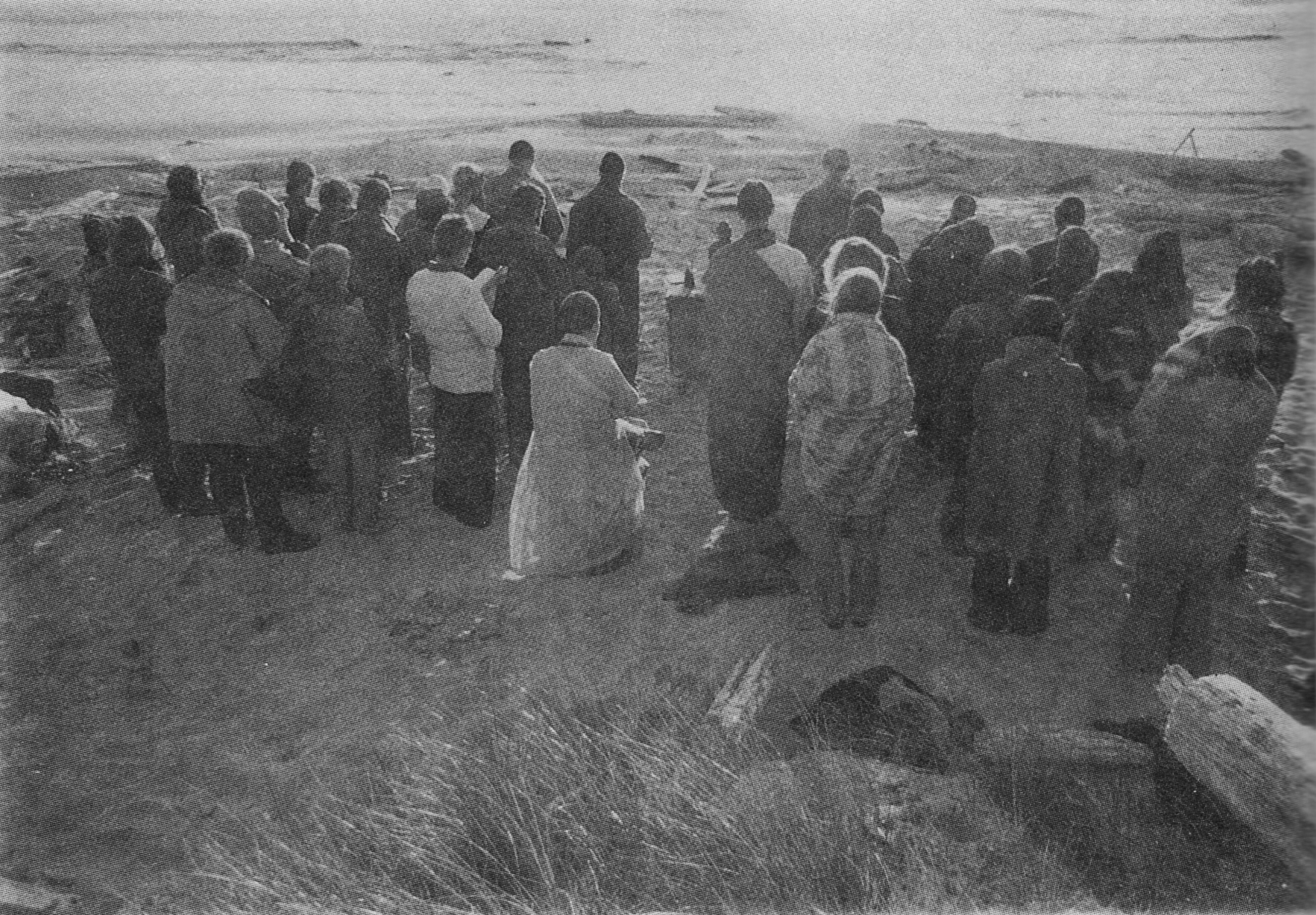 宣化老和尚追思纪念专集2 - 菩萨幻化 头陀行迹．In Memory of the Venerable Master Hsuan Huan - Transformation of a Bodhisattva,