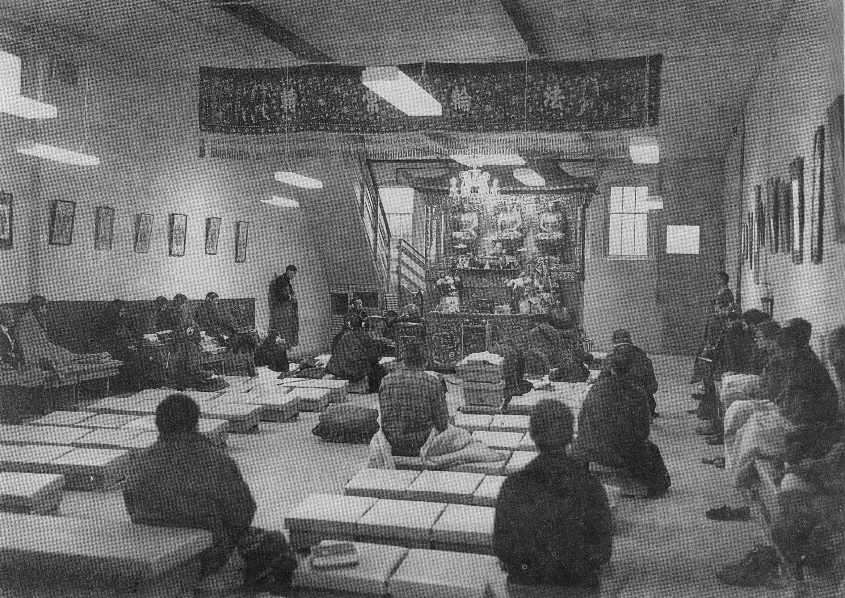 宣化老和尚追思纪念专集2 - 菩萨幻化 头陀行迹．In Memory of the Venerable Master Hsuan Huan - Transformation of a Bodhisattva,