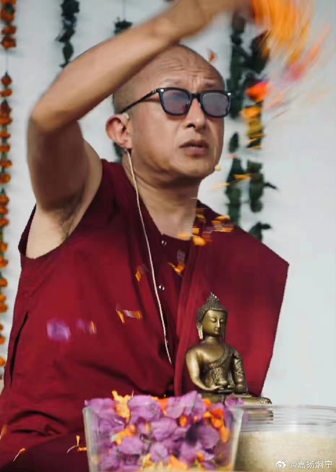 宗萨钦哲仁波切